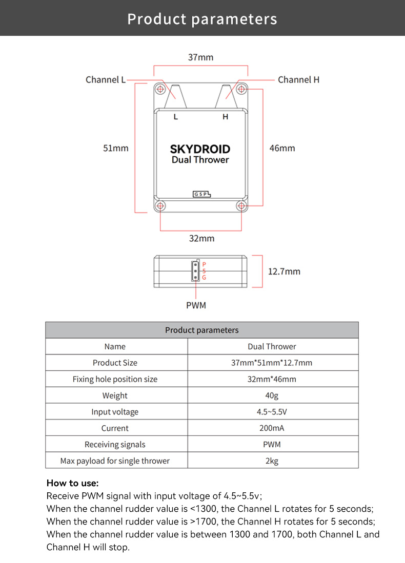 เครื่องพ่นแบบคู่ที่ใช้กันอย่างแพร่หลาย_05lb3