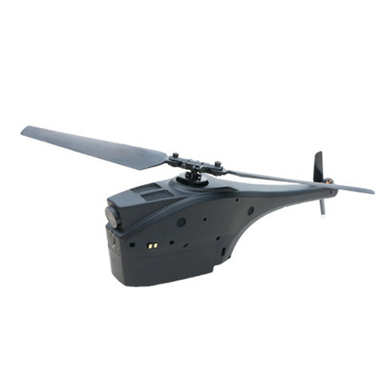 Reconnaissance ultra-miniature du drone Blackthorn