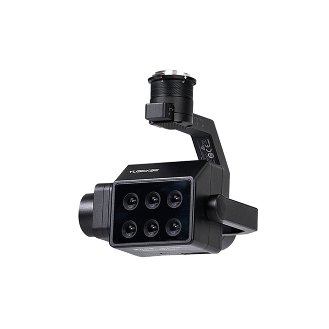 Caméra multispectrale MS600 V2 PRO