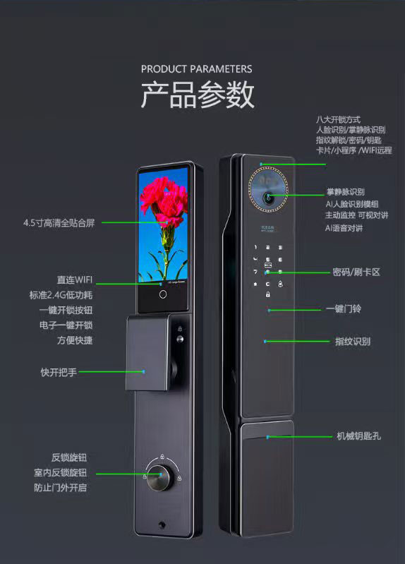 GW60-详情长图 (1)(1)