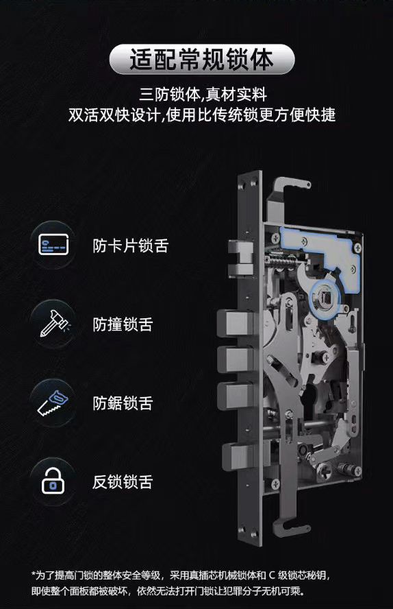 GW60-详情长图 (10)