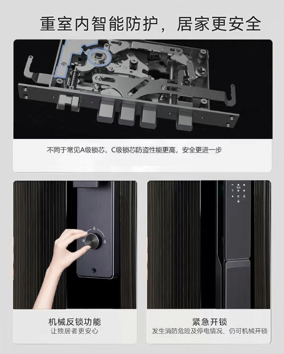 GW60-详情长图 (12)