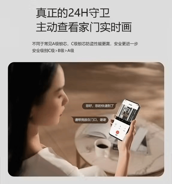 GW60-详情长图 (14)