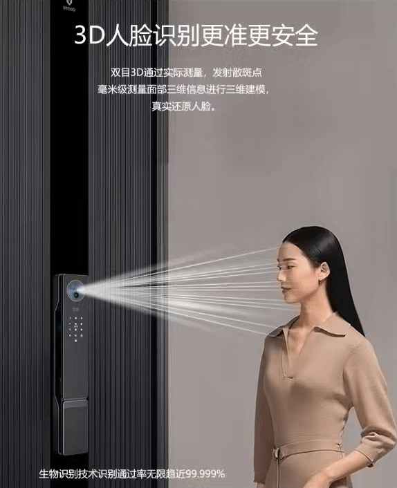 GW60-详情长图 (2)