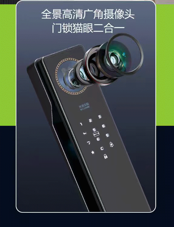 GW60-详情长图 (3)