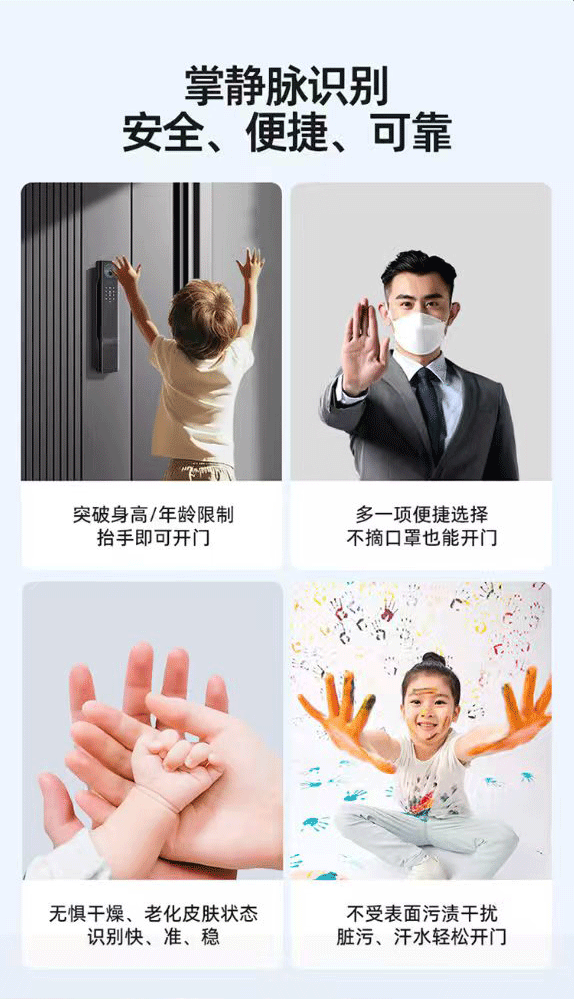 GW60-详情长图 (5)