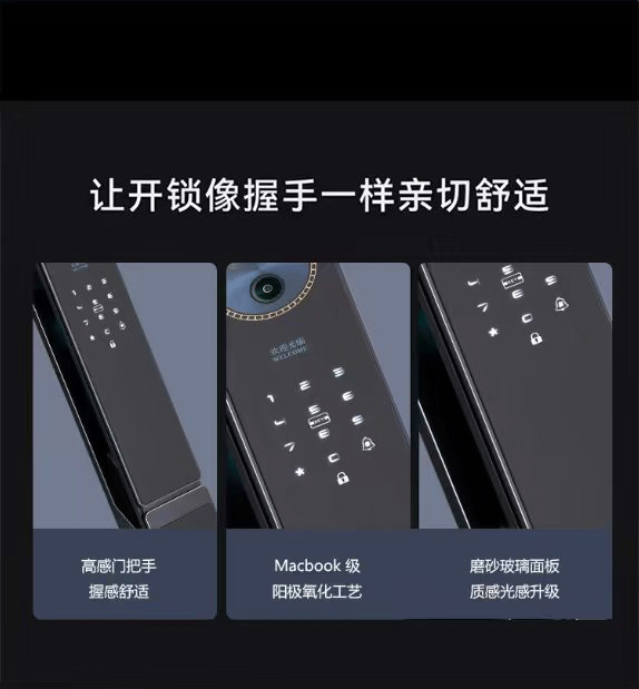 GW60-详情长图 (7)