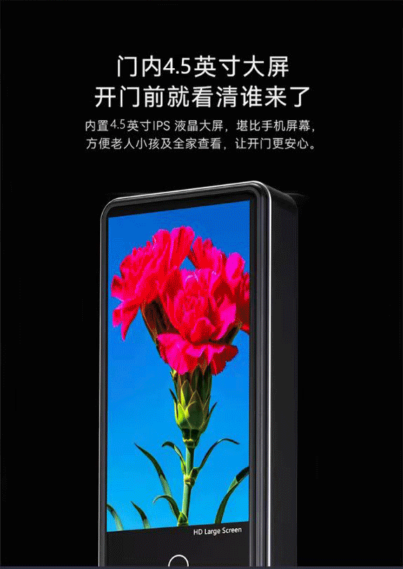 GW60-详情长图 (8)