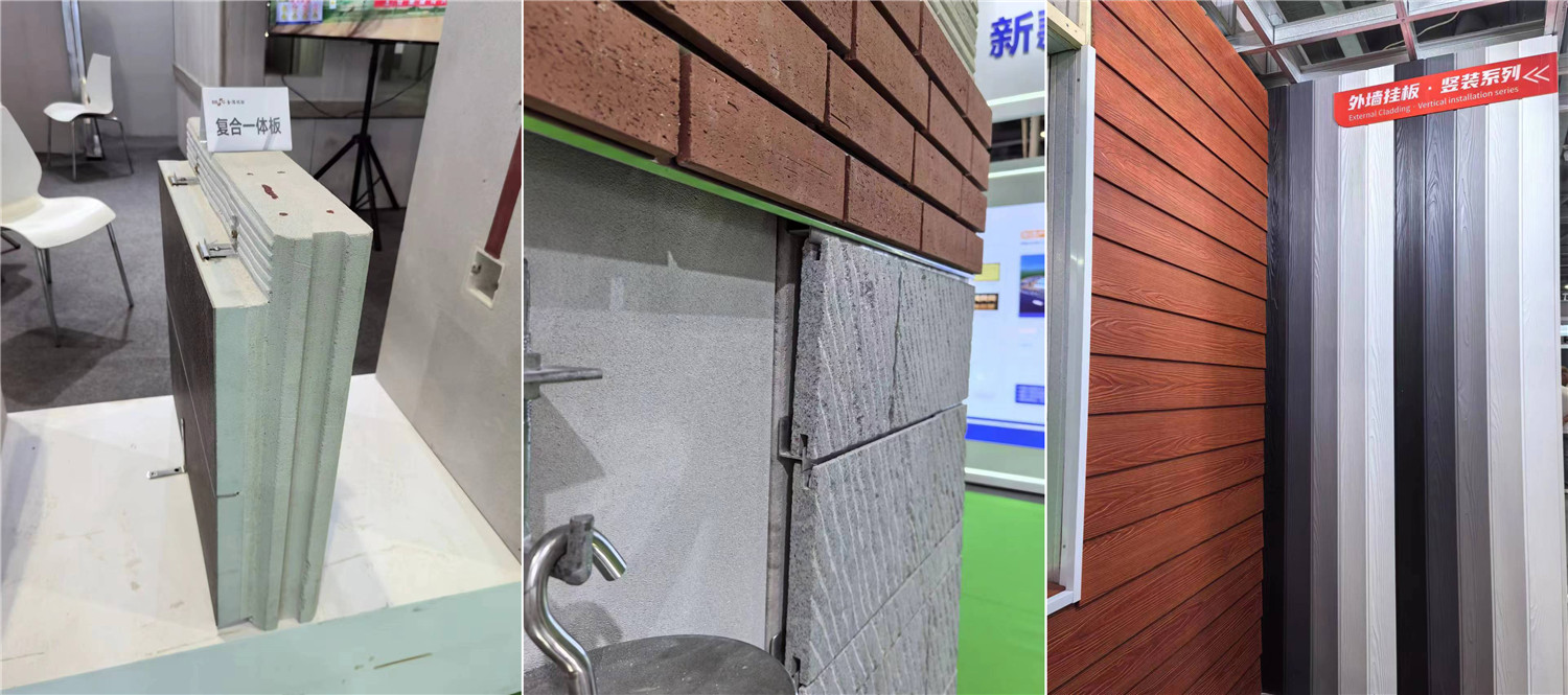 composite-panels