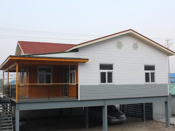 20ft Container Home