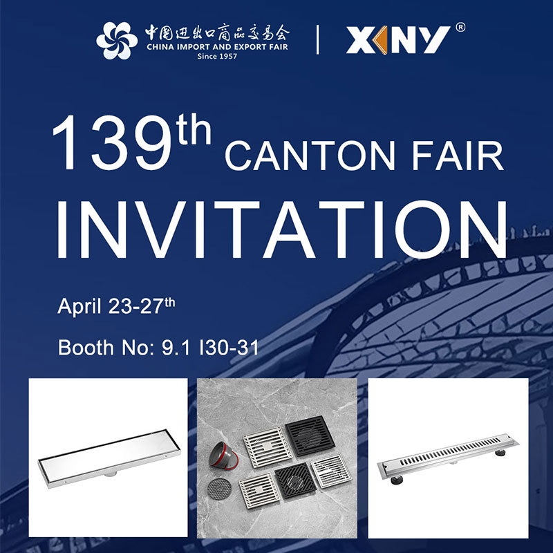 Invitation: 139th Canton Fair