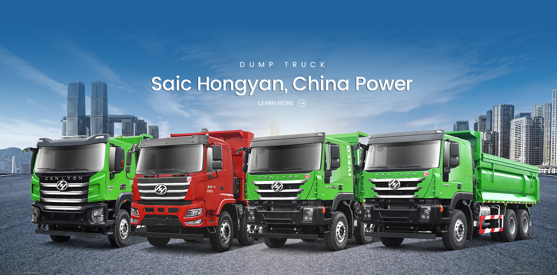 Shanxi Automobile Group