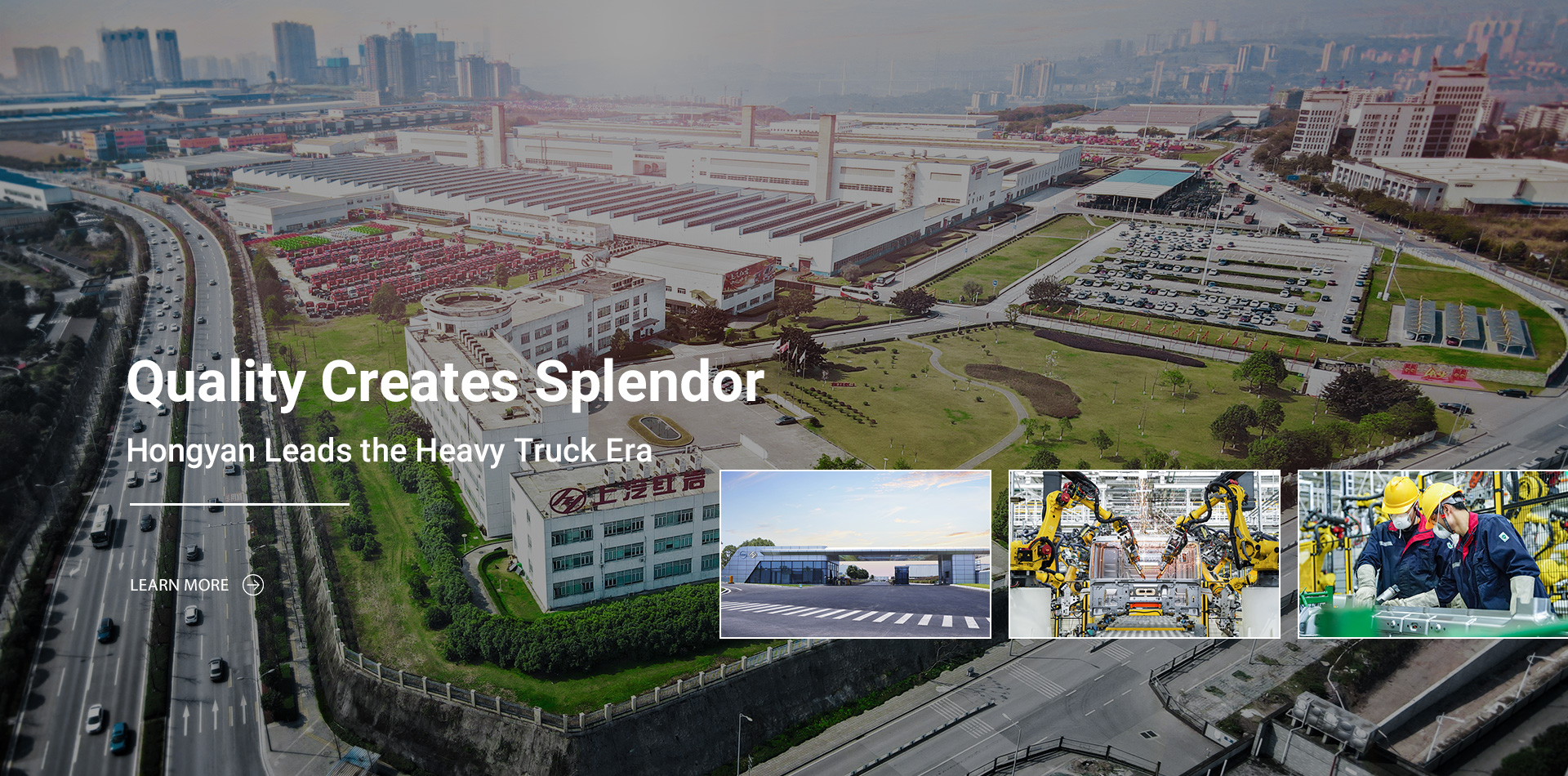 Shanxi Automobile Group