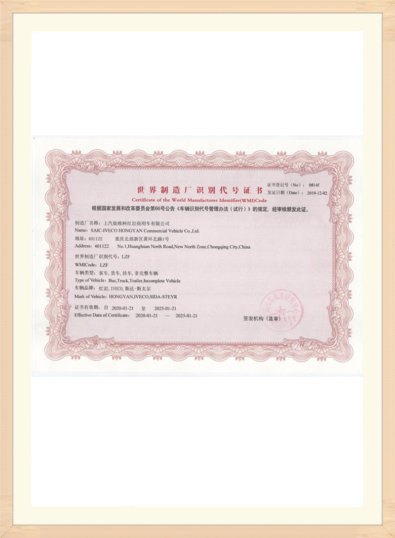 certificate (3)zaw