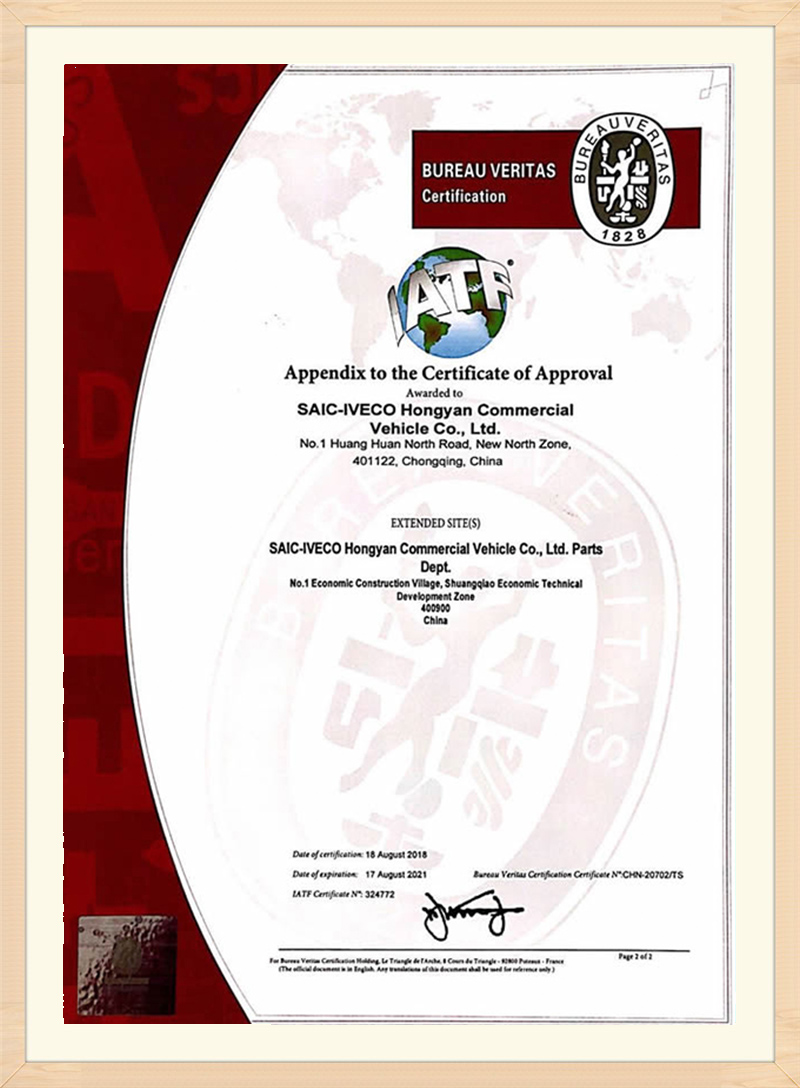 certificate (5)9gs