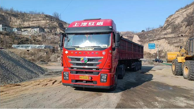 Saic Hongyan Gas heavy truck helps users everywhere win in the start season (8)1tk