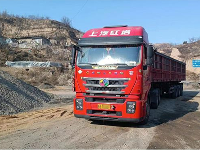 Saic Hongyan Gas heavy truck helps users everywhere win in the "start season"