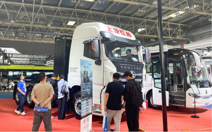 SAIC Hongyan brings new energy heavy trucks to the 2024 Beijing International Commercial Vehicles and Parts Exhibition