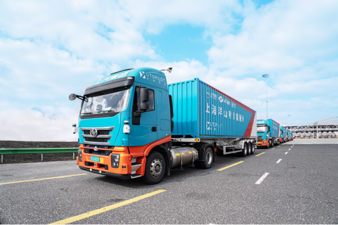Saic Hongyan 5G + L4 smart heavy truck will soon enter Danzhou and officially open the pilot operation test of intelligent connected vehicles