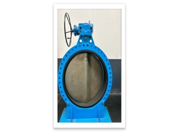 Flange Concentric Butterfly Valve: Functions and Characteristics