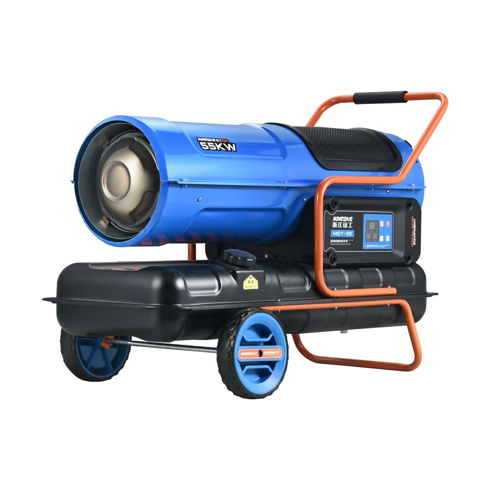 MGY 55KW Industrial LCD screen fuel heater