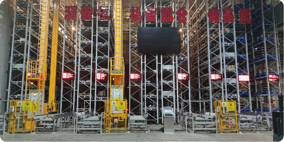 Chemical-equipment-warehouse-case1e57