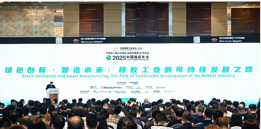 Lingong Zhike apparuit in 2025 Sinis Purgamentum Annuum Conventus: Logistics expolitus operatio et sustentatio ducit ad novum Probatio intelligentis strigare fabricandi!