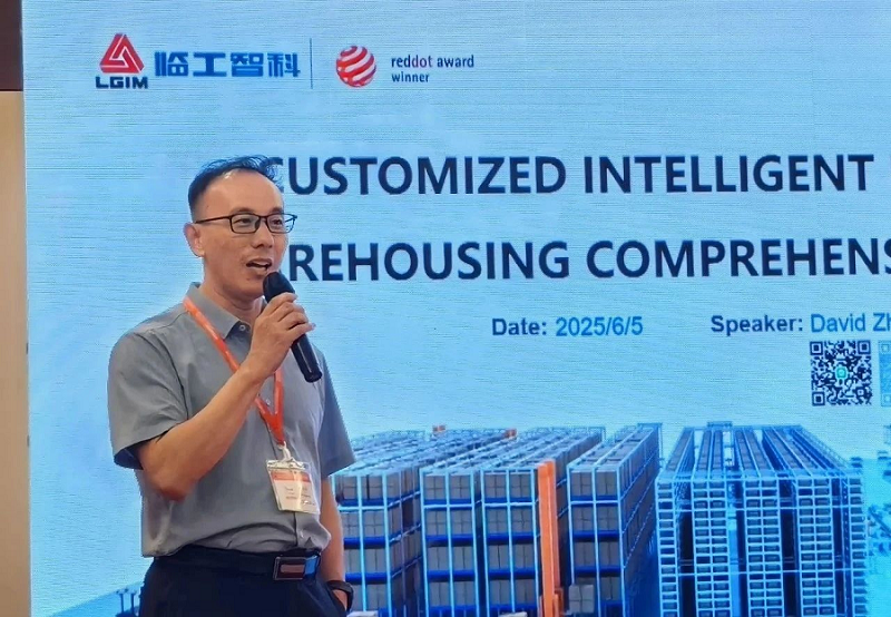 LGIM Shines at the 2nd China-Indonesia Logistics Technology Exchange Conference