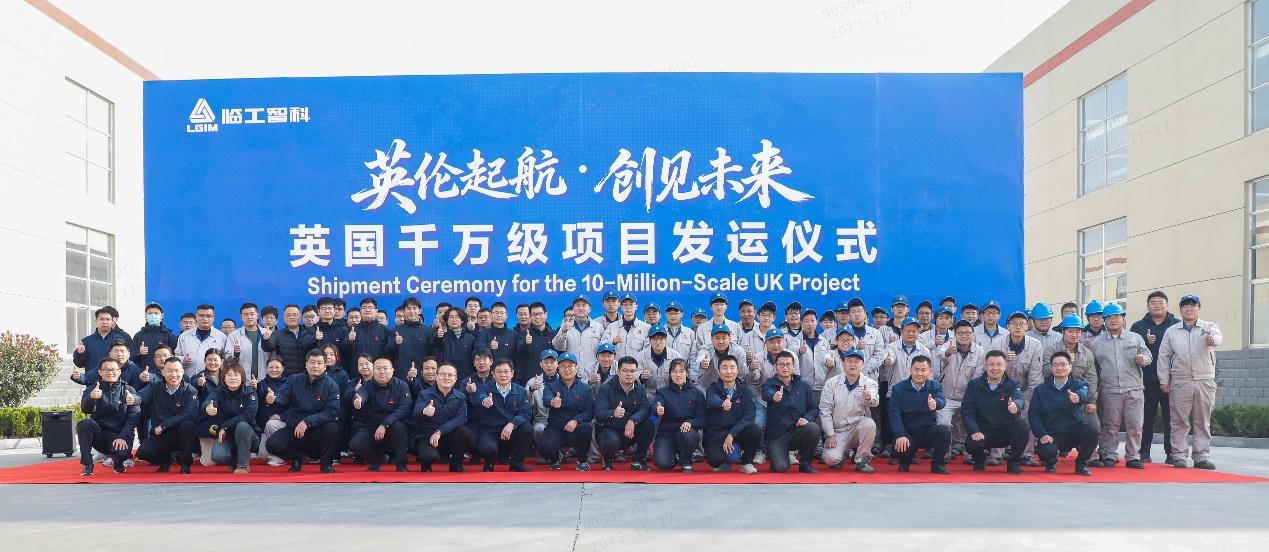 Az LGIM az Egyesült Királyságba tart: Átadási ünnepség a 10 milliós nagyságrendű brit projekthez