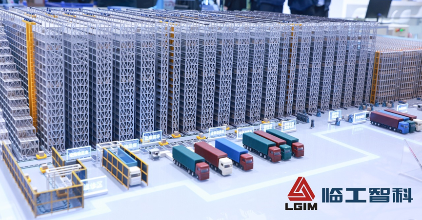 Live auf der Asia Logistics Expo: LGIM mit „KI + Verkörperte Intelligenz“