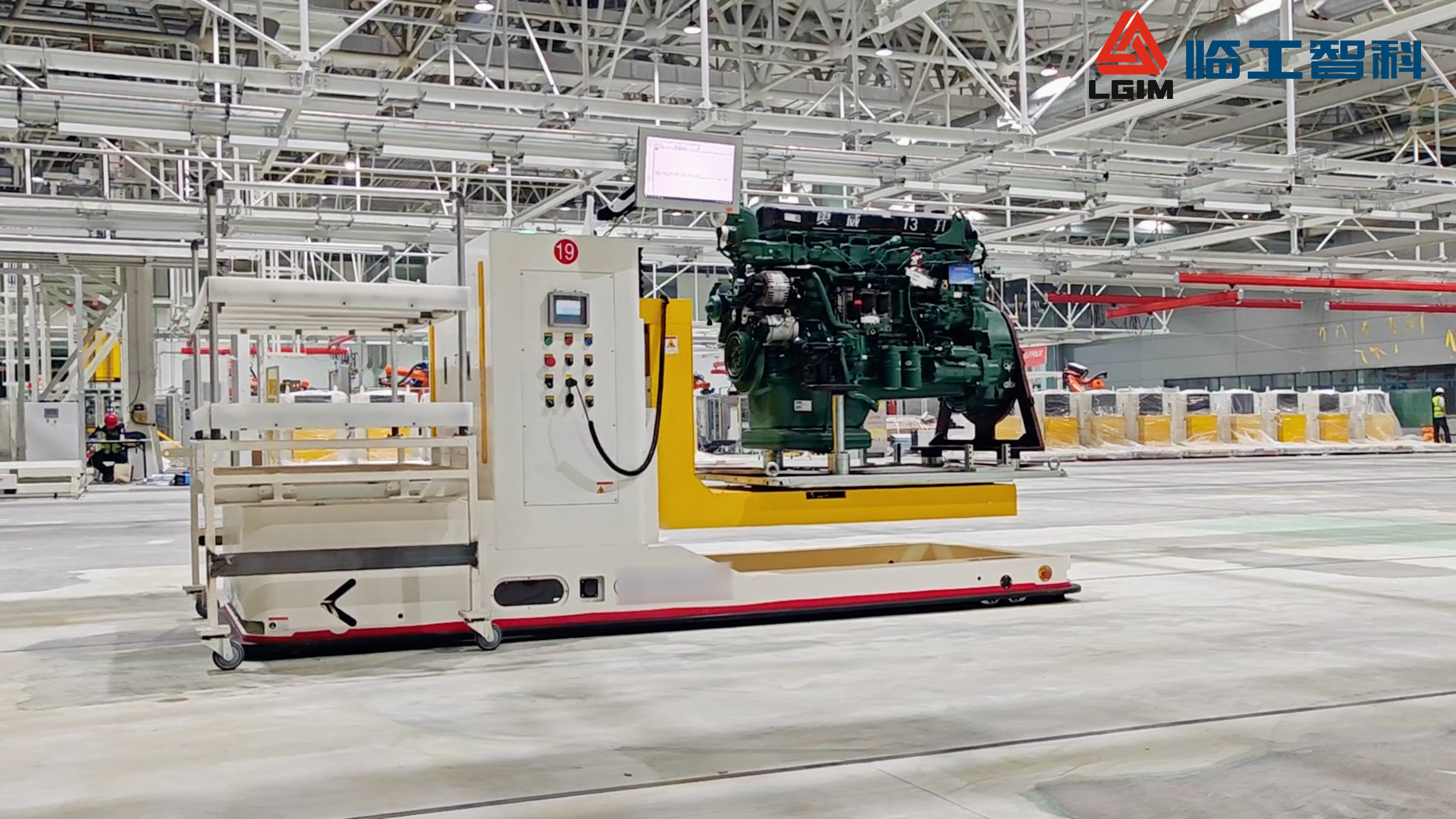 Intralogistique intelligente pour la fabrication de moteurs automobiles