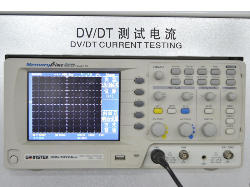 dv/dt-current-test