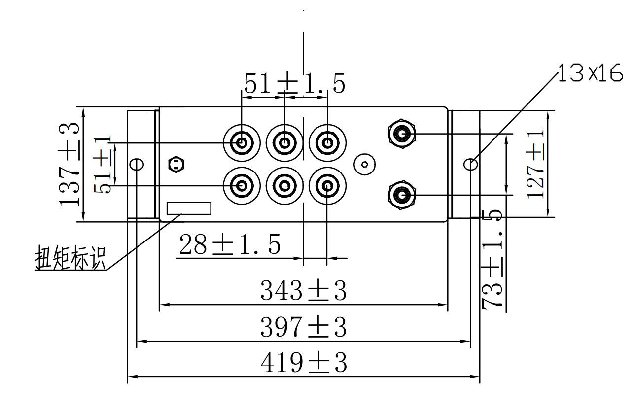 flair tank capacitor
