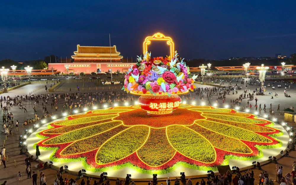 Vakansiekennisgewing: Die Nasionale Dag