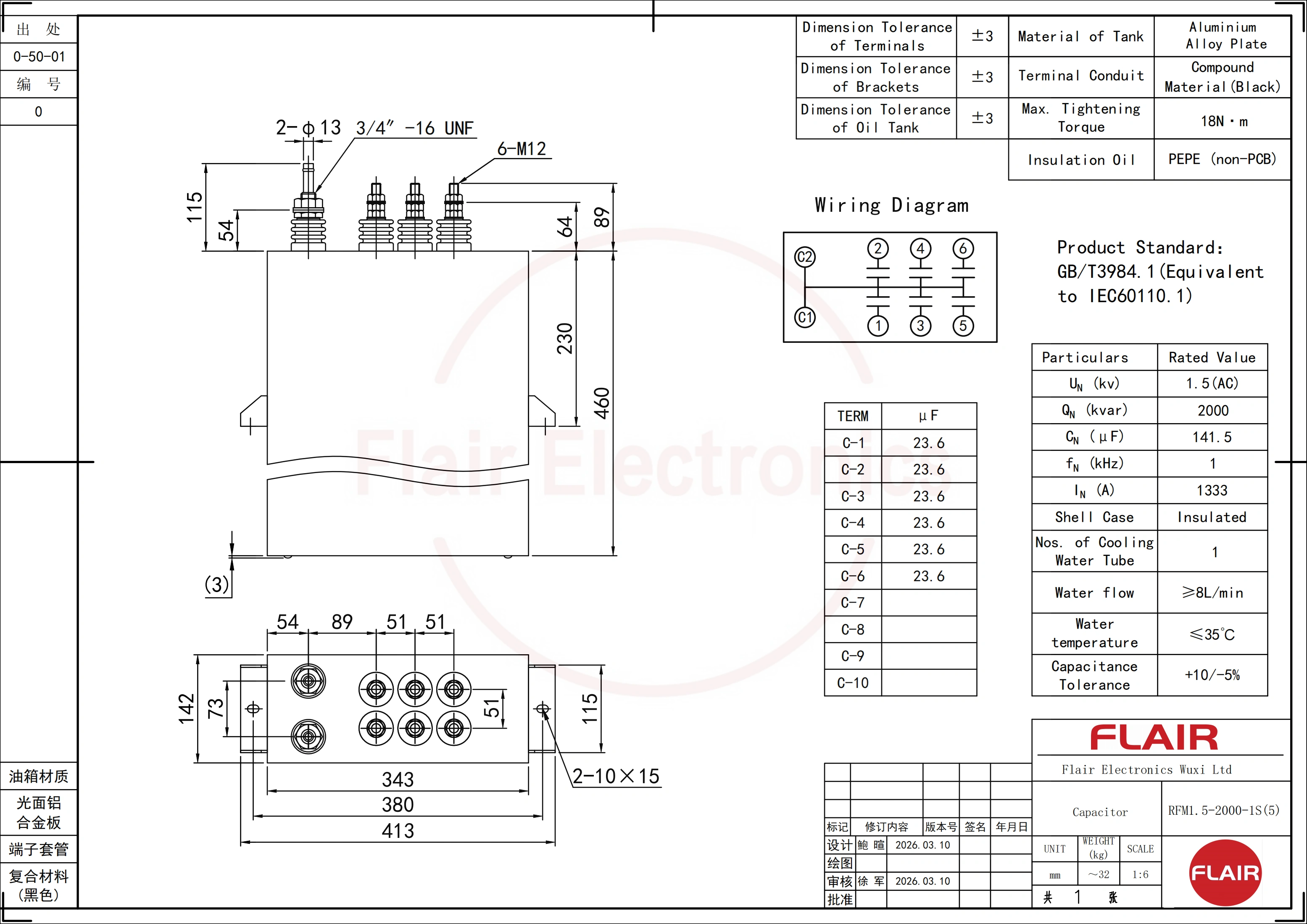 Resonant Tank Capacitor