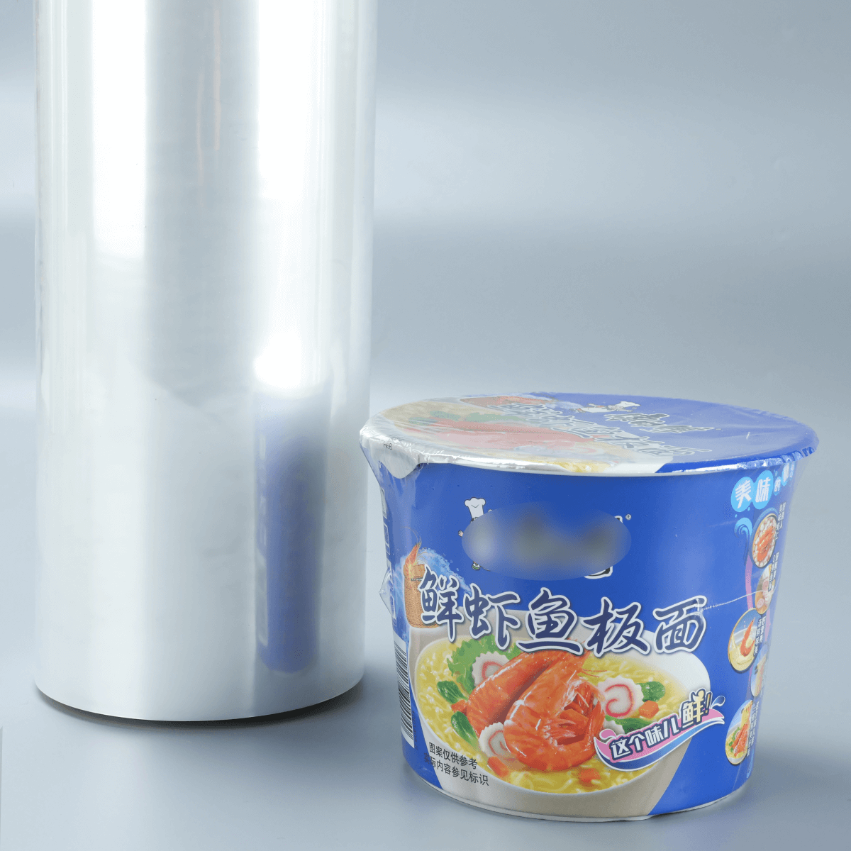 High Speed Packaging Film BRJ-02 application-01