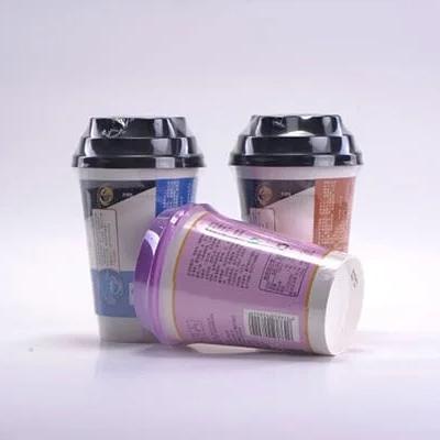 High Speed Packaging Film BRJ-02 application-04