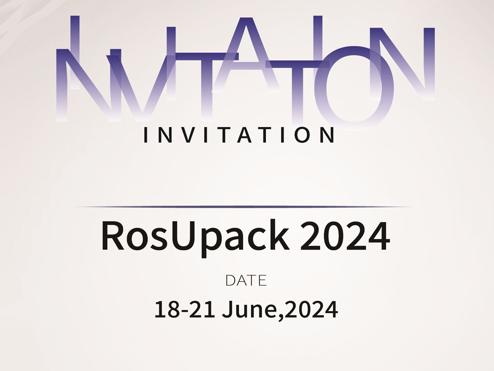 RosUpack 2024లో ఆవిష్కరణలను కనుగొనండి