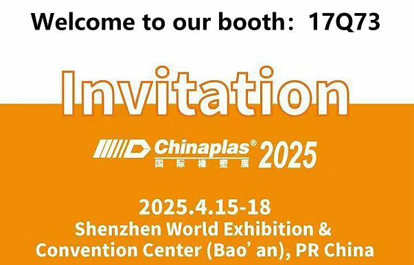 The 37th international Exhibition on Plastics and Rubber Industries