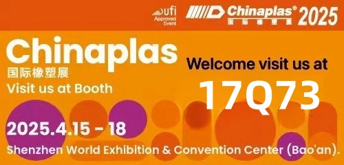 Chinaplas 2025: Connecting the World of Plastics and Rubber – We Invite You!