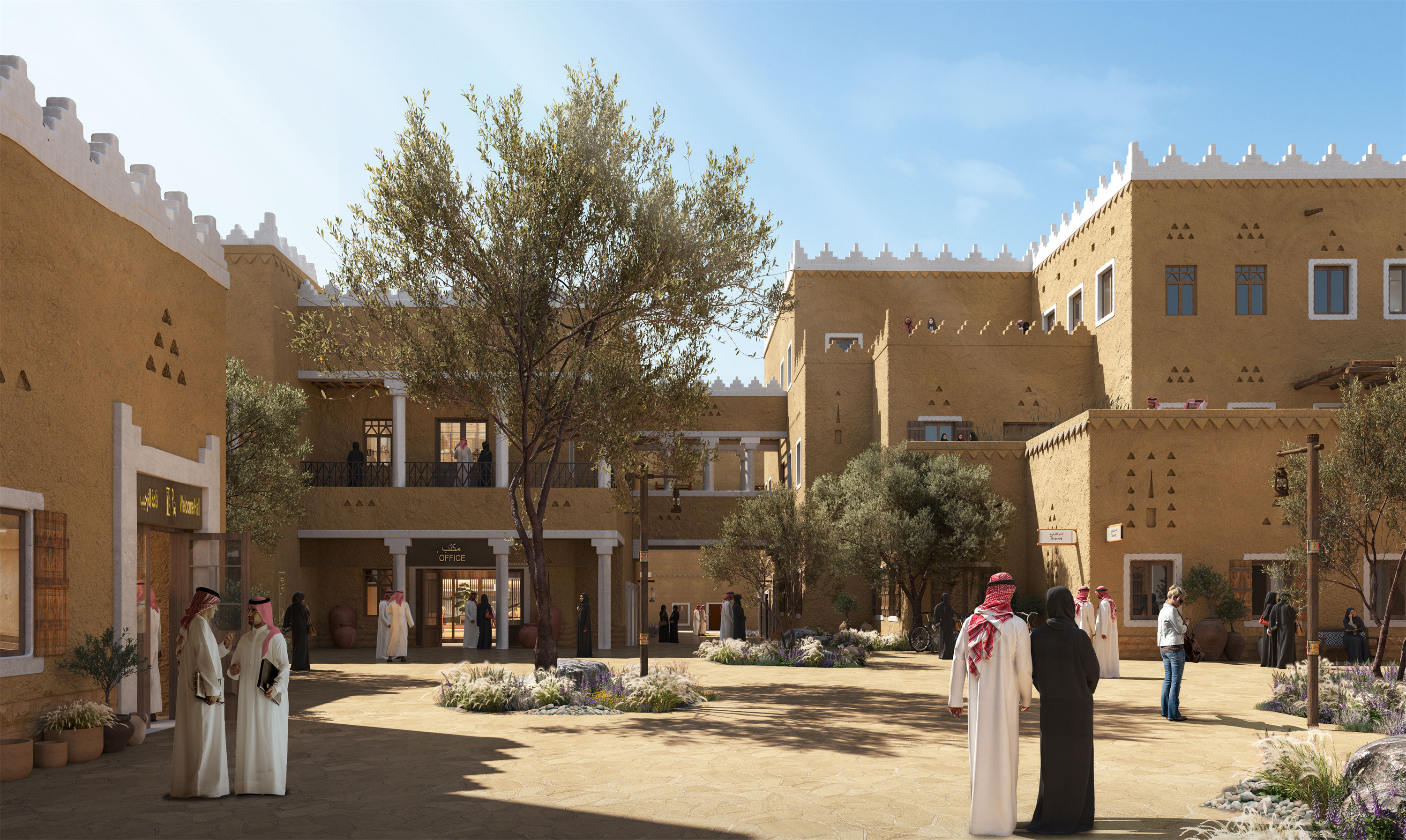 LDC for the RCOC, Car Park B, Clinic and Souk-DSA
