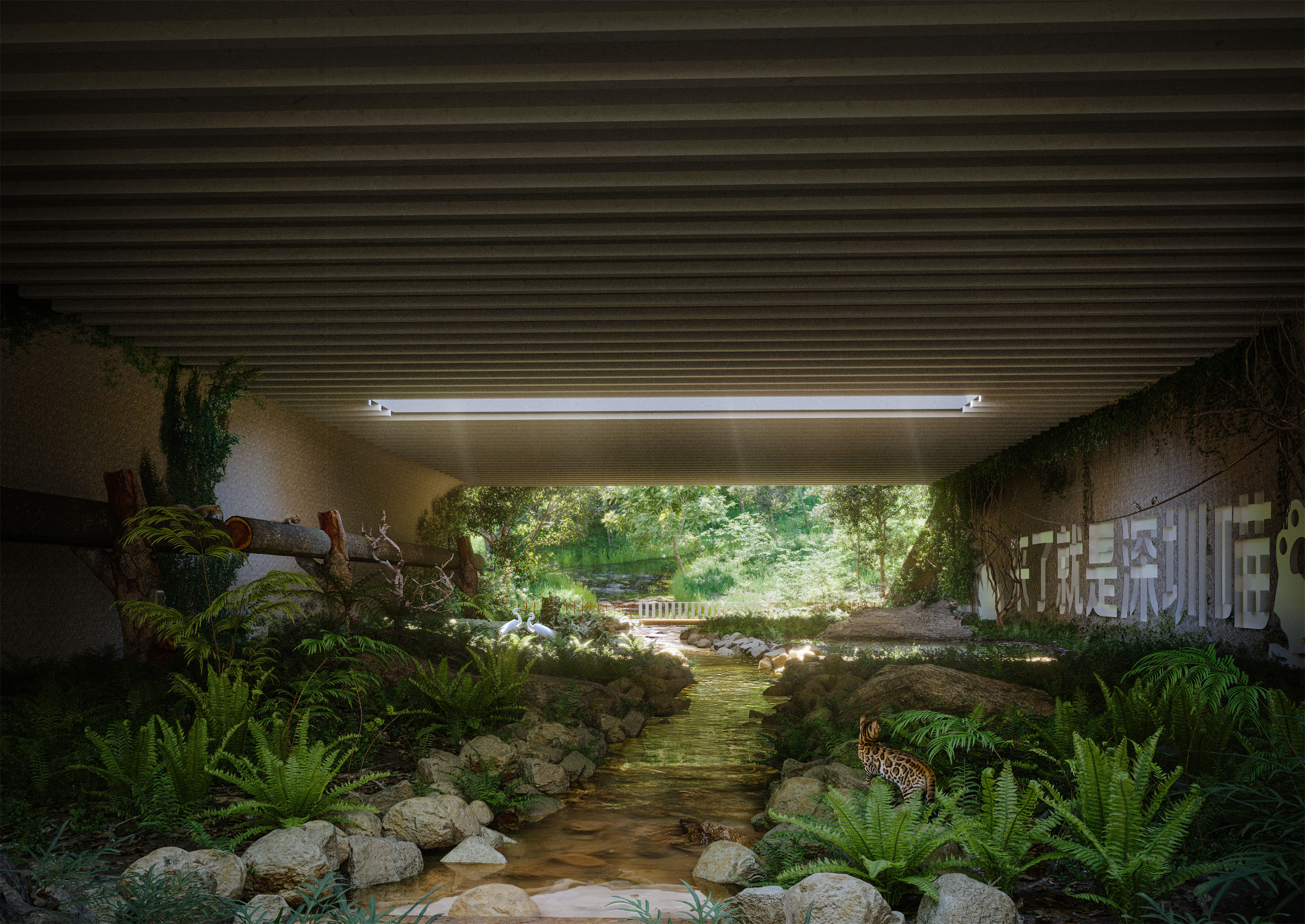 Meilin Silver Lake Bridge-MLA+