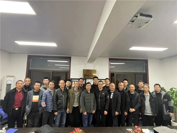 2023 Shenyin Group 40th Anniversary Annual Meeting and Recognition Ceremony