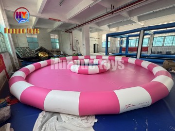 Inflatable Donut Pool with Center Hole