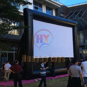Inflatable Movie Screen