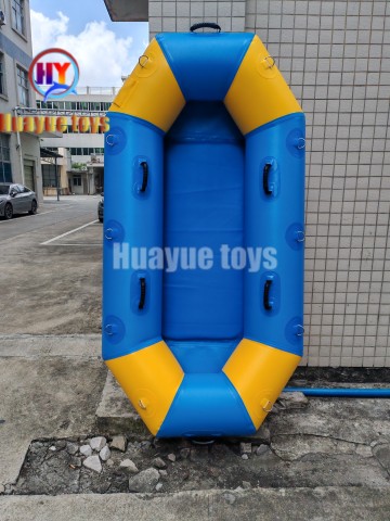 Inflatable Drifting Raft 