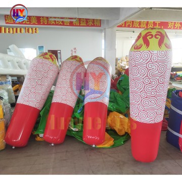 Inflatable Torch