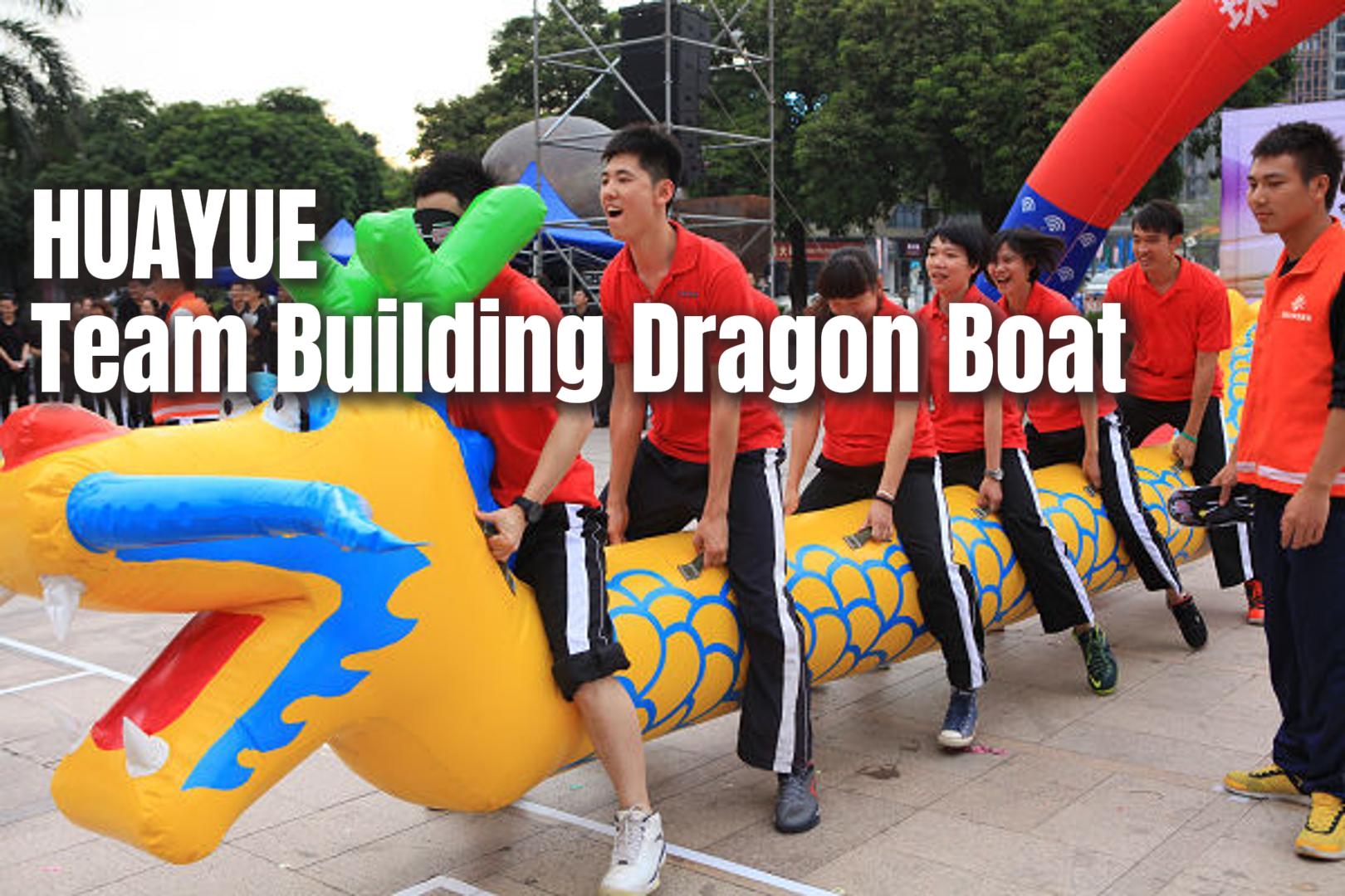 团队建设龙舟赛