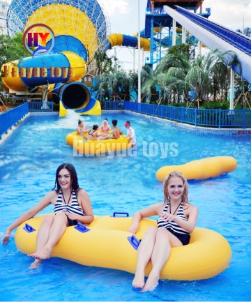 Three-Person Swimming Tube