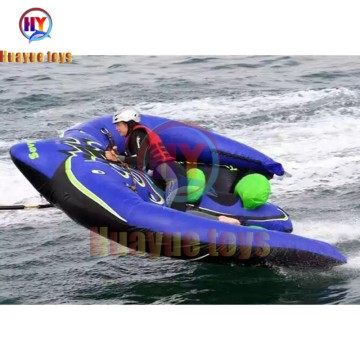 Bat Towable  Boat